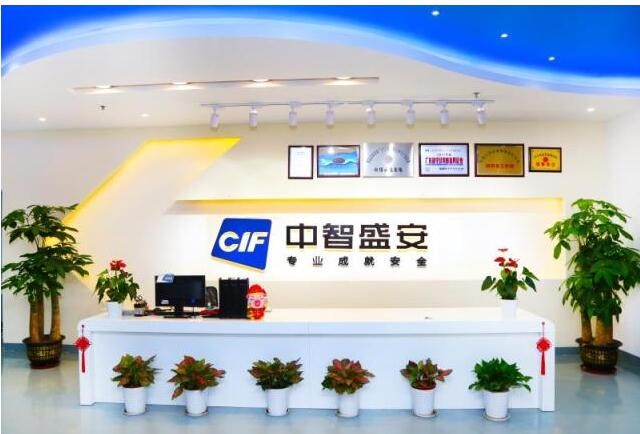 中智盛安：全智能應(yīng)急疏散專(zhuān)家，做極致的消防智能疏散系統(tǒng)！
