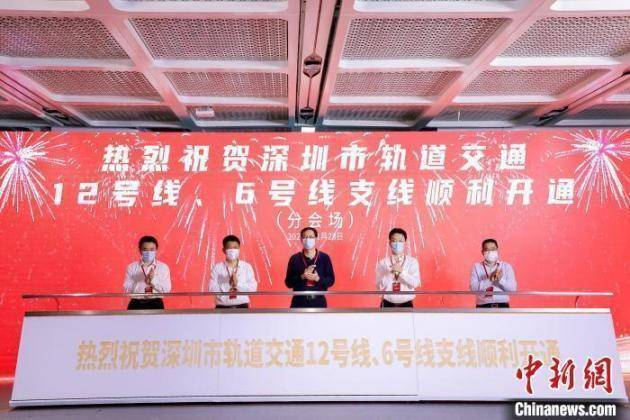 深圳地鐵12號線正式開通，中智盛安智能疏散系統(tǒng)為12號線保駕護航 