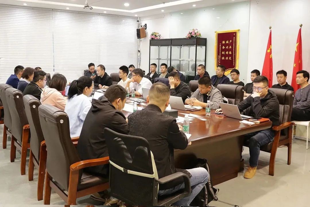 高質(zhì)量發(fā)展向未來！中智盛安召開2023年度工作會議