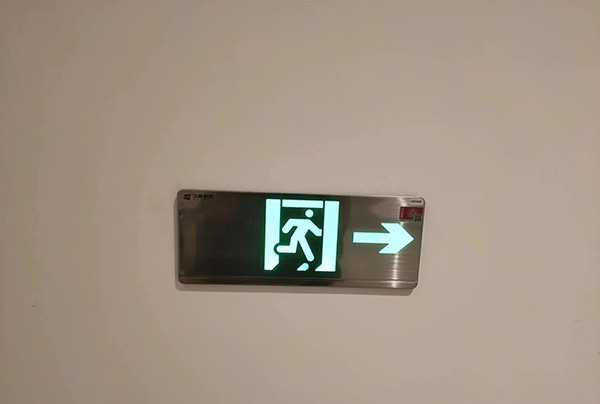 智能疏散系統(tǒng)的應(yīng)急響應(yīng)時(shí)間是多久？