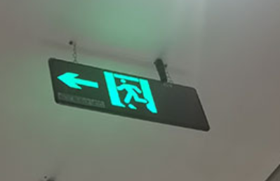 為何現(xiàn)代建筑離不開應(yīng)急照明疏散指示系統(tǒng)的支持？