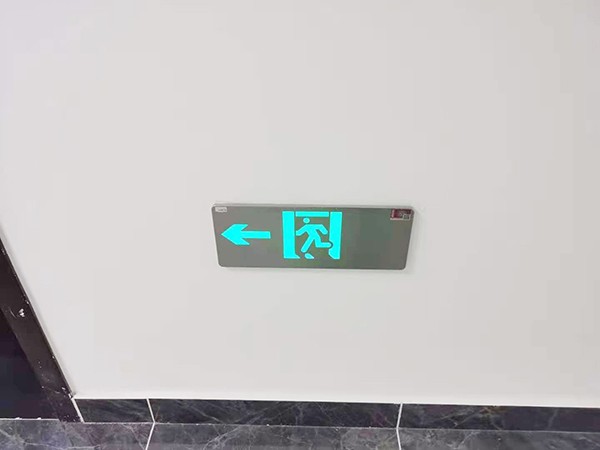 智能疏散系統(tǒng)是否具備自我診斷和維護(hù)功能？